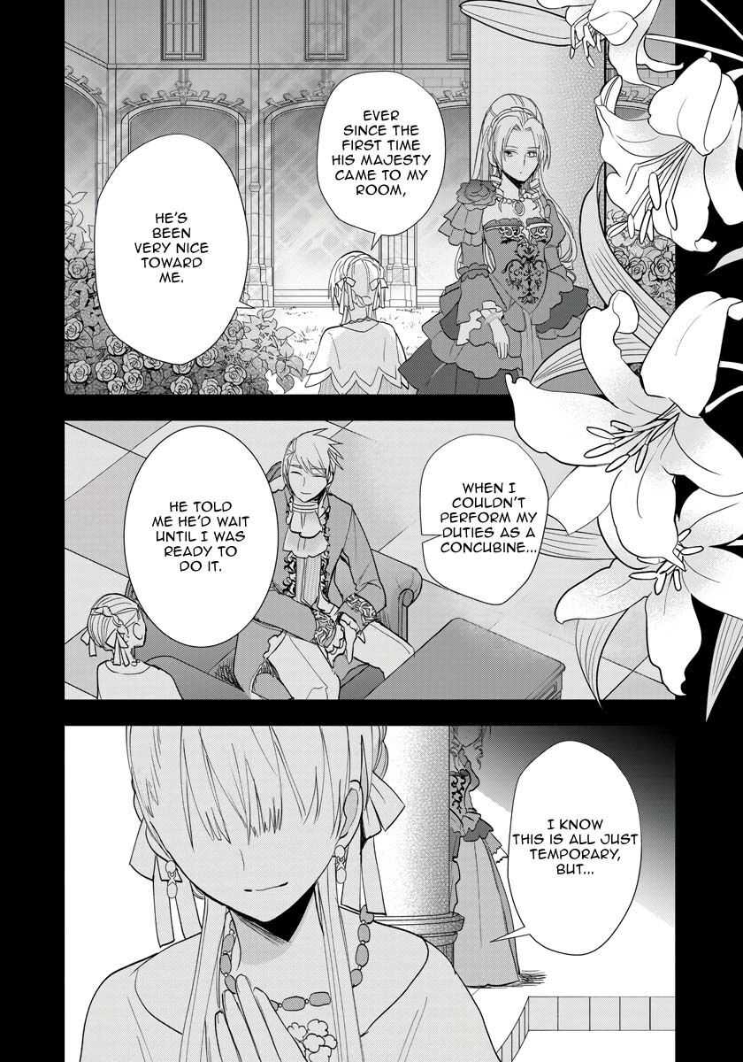 The Inner Palace Tale of a Villainess Noble Girl Chapter 8 7